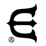 evisen-skateboards-logo-web