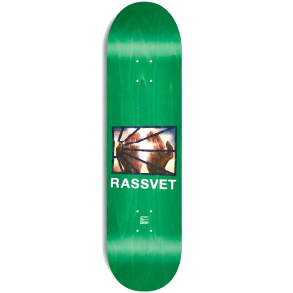 Tabla RASSVET Hands Logo 8.25"